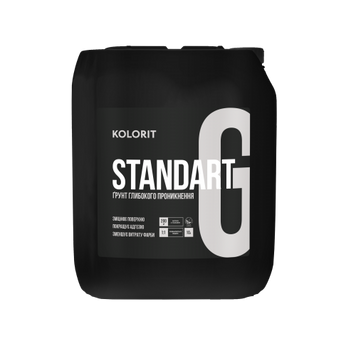 Грунт Kolorit Standart G 868 фото